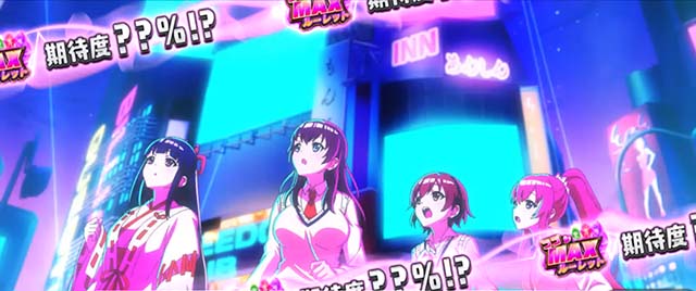 L絶対衝激4スマスロ周期抽選