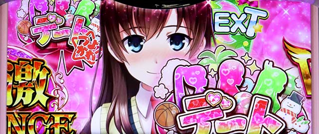 L絶対衝激4スマスロ周期抽選ルーレット