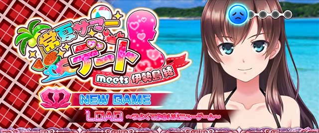 L絶対衝激4スマスロ前兆デート