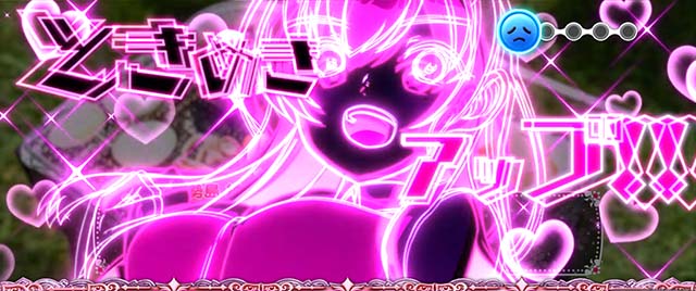 L絶対衝激4スマスロ前兆デート