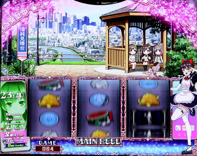 L絶対衝激4スマスロ倫高確