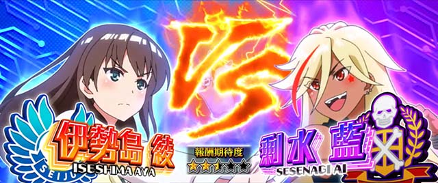 L絶対衝激4スマスロ絶対領域