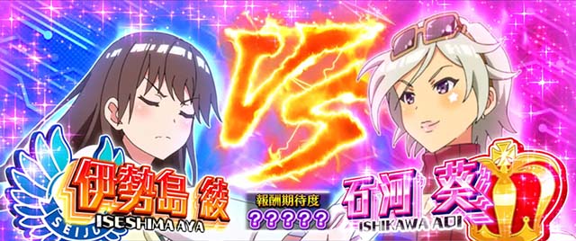 L絶対衝激4スマスロ絶対領域