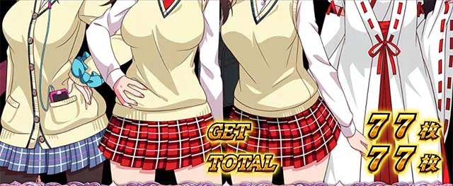 L絶対衝激4ボーナス終了画面