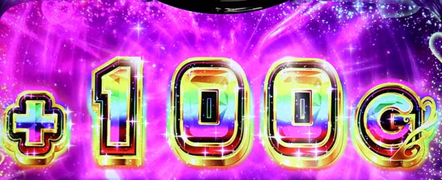 スマスロL絶対衝激4AT綾覚醒ループ