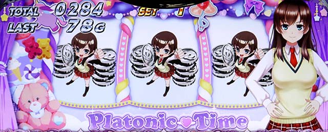 スマスロ絶対衝激4AT