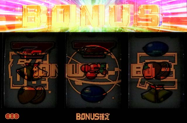 スマスロネオプラネットボーナス