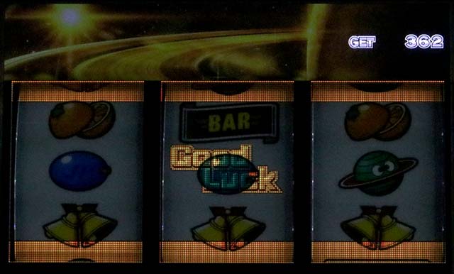 スマスロネオプラネットボーナス終了画面