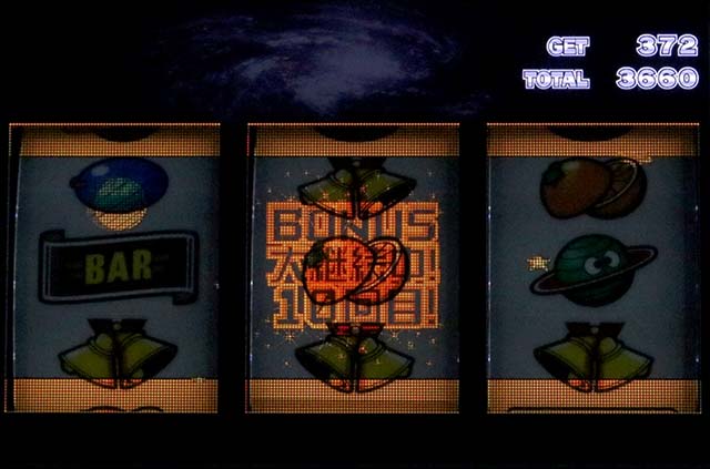 スマスロネオプラネットボーナス終了画面