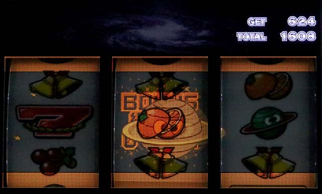 スマスロネオプラネットボーナス終了画面