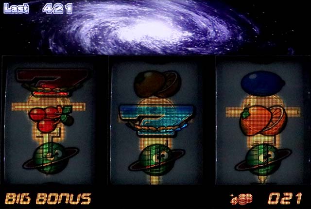 スマスロネオプラネットボーナス中モード示唆