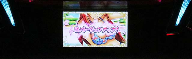 스마슬롯로 오키도키 DUO 앙코르 나 버전 업!