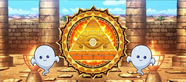 スマスロ秘宝伝連続演出