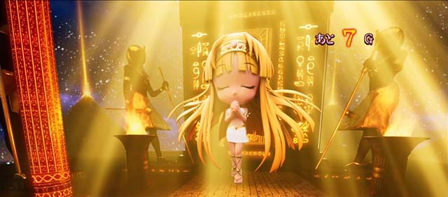 スマスロ秘宝伝高確率