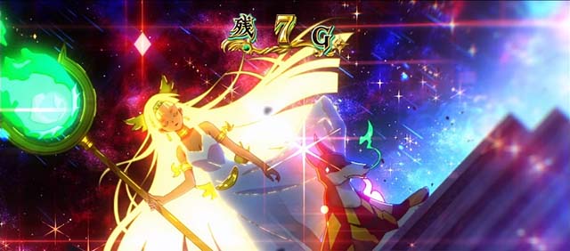 スマスロ秘宝伝STロング高確率