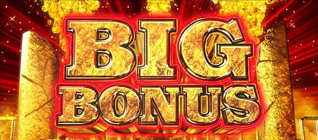 スマスロ秘宝伝BIGボーナス