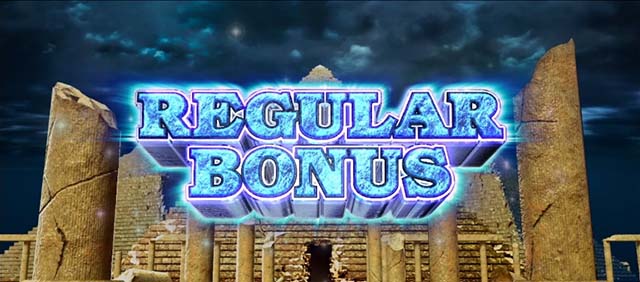 スマスロ秘宝伝REGボーナス