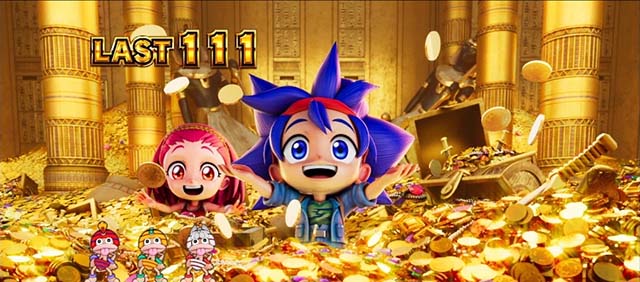 スマスロ秘宝伝ボーナス