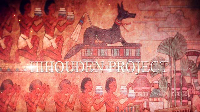 スマスロ秘宝伝フリーズ