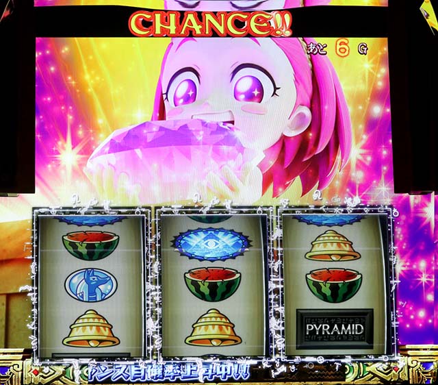 スマスロ秘宝伝高確率リアルボーナス