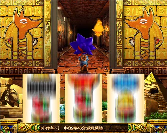 スマスロ秘宝伝ニュース