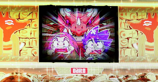 スマスロ秘宝伝伝説モード示唆