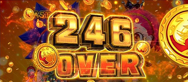 スマスロ秘宝伝獲得枚数