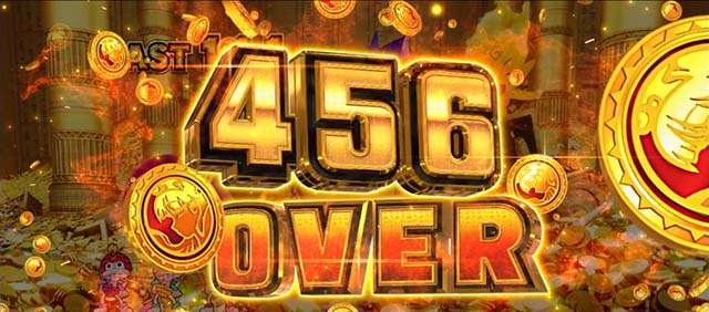 スマスロ秘宝伝獲得枚数