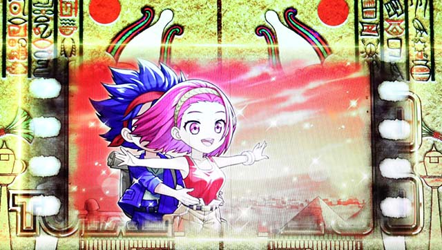 スマスロ秘宝伝終了画面