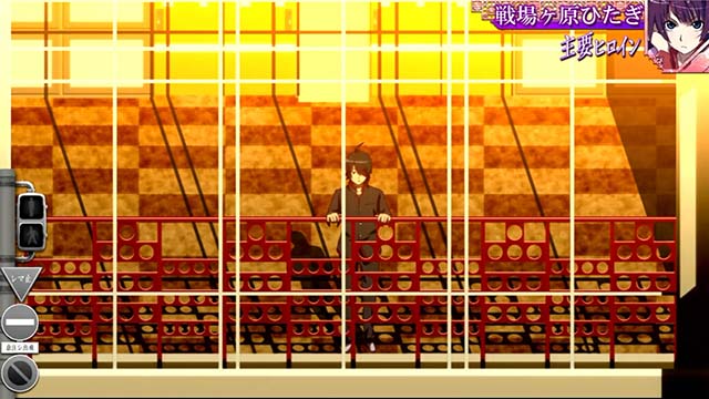 スマスロ化物語通常時ステージ