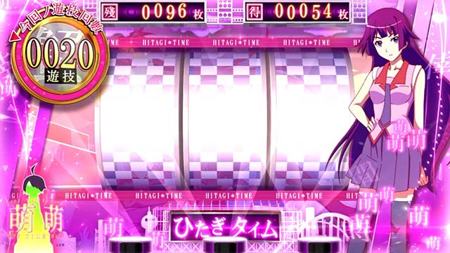 スマスロ化物語AT中のステージ