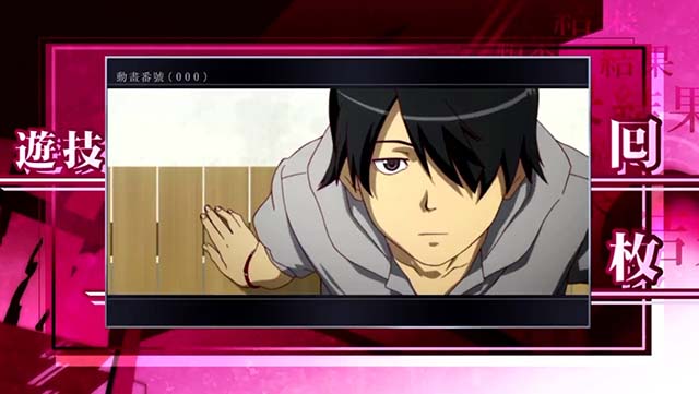 スマスロ化物語AT終了画面