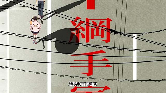 スマスロ化物語クライマックスジャッジの演出期待度