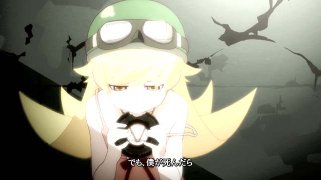 スマスロ化物語クライマックスジャッジの演出期待度