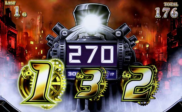 スマスロバーニングエクスプレスATナビ