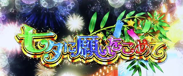 프리즘 나나스 매스 롱 롱 프리즈