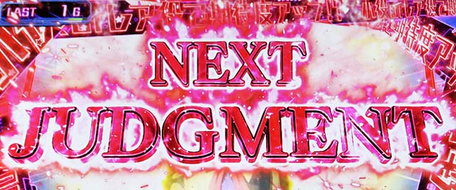 프리즘 나나스 마슬로 CZ 아우라 색