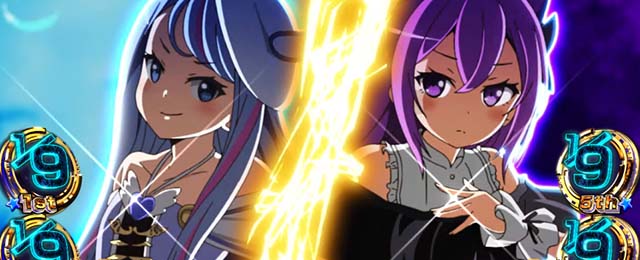 プリズムナナスマスロSTバトル告知モード演出