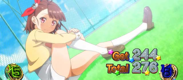 プリズムナナボーナス終了画面