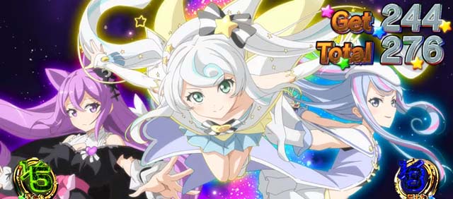 プリズムナナボーナス終了画面