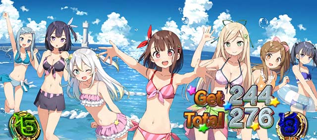 プリズムナナボーナス終了画面