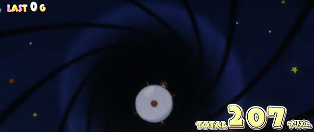 プリズムナナスマスロプリプリゾーン終了時のタッチボイス