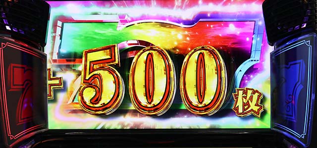 銀河英雄伝説DieNeueTheseスマスロ銀英伝GSC中の演出