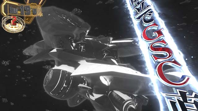 銀河英雄伝説DieNeueTheseスマスロ銀英伝ST