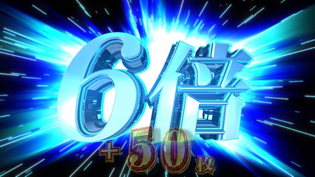 銀河英雄伝説DieNeueTheseスマスロ銀英伝GSC