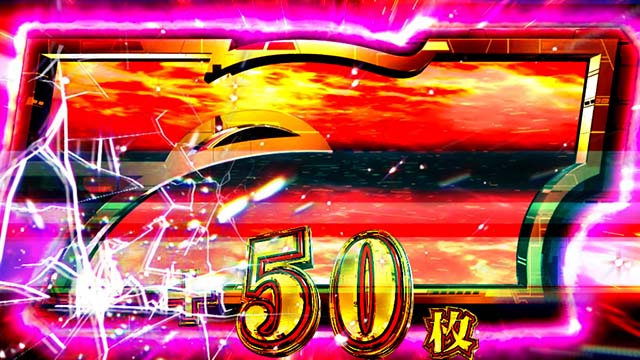 銀河英雄伝説DieNeueTheseスマスロ銀英伝GSC