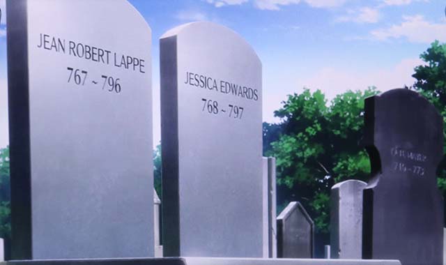 銀河英雄伝説DieNeueTheseスマスロ銀英伝エピソードボーナス