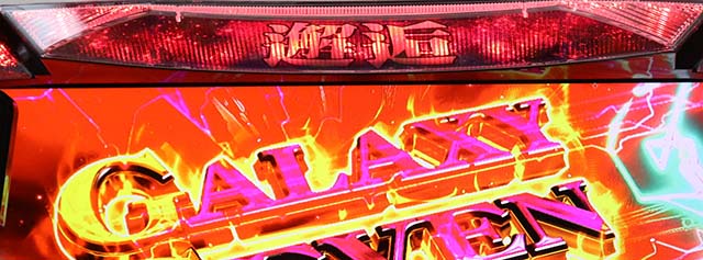 銀河英雄伝説DieNeueTheseスマスロ銀英伝GSCの継続率示唆