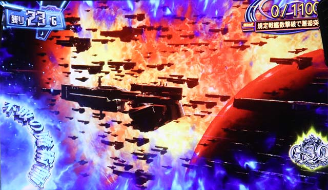 銀河英雄伝説DieNeueTheseスマスロ銀英伝不敗の魔術師常勝の天才