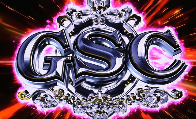 銀河英雄伝説DieNeueTheseスマスロ銀英伝GSCランクロゴの色